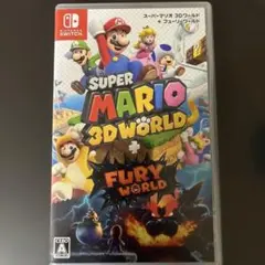 Switch スーパーマリオ　3Dワールド＋フューリーワールド