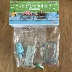 川でひとやすみ ぷかぷかどこまでも ヌオー