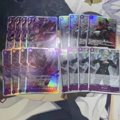 ワンピースカードゲーム 青紫サンジ デッキパーツ まとめセット