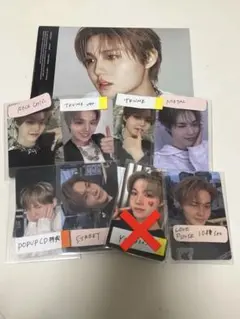 【ドヨン】TREASURE LOVE PULSE SPORTY Ver.