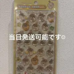 【正規品】ちいかわ　うさぎ　ボンボンドロップシール