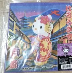 ハローキティ 京都限定 ご当地プチタオル 2003年 平成レトロ - メルカリ