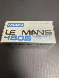 KYOSHO LE MANS 480S レーシングモーターのサムネイル
