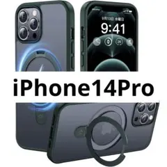 iPhone14Pro 用 ケース 隠しスタンド 横縦両立 米軍MIL規格