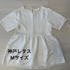 神戸レタス　ホワイト レース風 半袖チュニックのサムネイル
