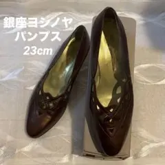 Item thumbnail for item 5eadf681-4499-4bab-b896-5ce82cf50468