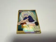 ハイキュー きゃらくたぶるカードグミ3 木兎光太郎