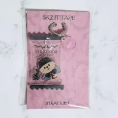 2025年最新】スキズ ポップアップ キーホルダーの人気アイテム - メルカリ