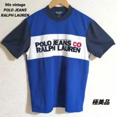 ポロジーンズ ラルフローレン 90s ヴィンテージ リンガーTシャツ M