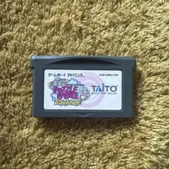 スーパーパズルボブルアドバンス ゲームボーイアドバンス ソフト