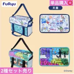 Item thumbnail for item 83f151dd-4317-43d9-83bf-eeef88139cc9