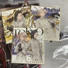東京リベンジャーズ　紙類グッズ　まとめ②