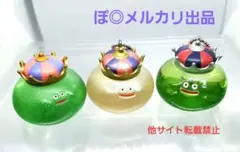 ドラゴンクエスト　クリスタルモンスターズ【スライムベホマズン３体セット】