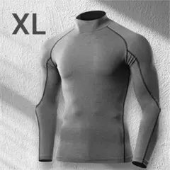 Item thumbnail for item 9086080e-5ba6-4f94-8ae4-f07e85660d0a