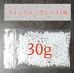 まるちゃん様 リクエスト 2点 まとめ商品