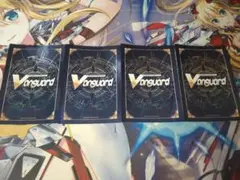 ヴァンガード WGPデラックス 2024 season1 スリーブ 4枚未使用品