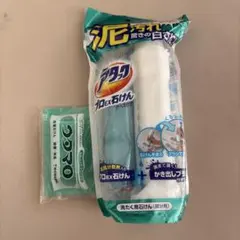 Item thumbnail for item 342f05ea-e776-456a-85a4-84cc795b4b93