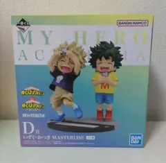 2026年最新】D賞 いずく かつきの人気アイテム - メルカリ