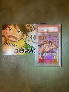 【psa10】ポートガス・D・エース コミパラ