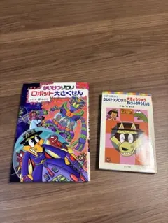 Item thumbnail for item 9fd6d3ff-0c21-415d-956d-fe6933521a4d