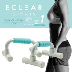 新品未使用品 エレコム プッシュアップバー ブルー トレーニング ソフトのサムネイル