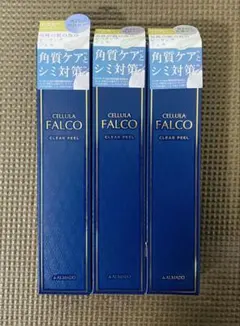 CELLULA FALCO スキンケア 3点セット - メルカリ