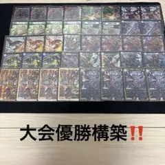 2026年最新】ジョーカーズ 高レートの人気アイテム - メルカリ