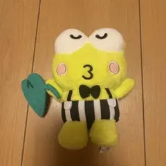 けろけろけろっぴ けろっぴ サンリオ ぬいぐるみキーホルダー マスコット
