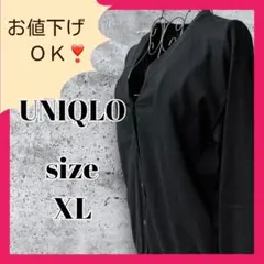『UNIQLO』レディース　カーディガン　黒　XL 羽織　冷房•紫外線対策