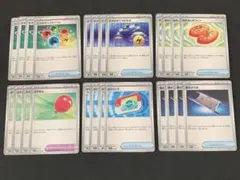 ポケカ　グッズ　汎用　まとめ売り