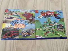 【未開封】プラレール・トミカ スペシャル DVD 2024