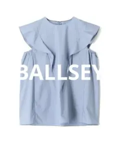 Ballsey プロセスドコットン フリルスリーブブラウス36 綿 22SSのサムネイル