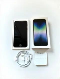 【未使用ジャンク】iPhone SE 第3世代 64GB スターライト