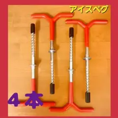 Item thumbnail for item a3725d7c-e490-4bc2-8e5c-7f2f381248f6