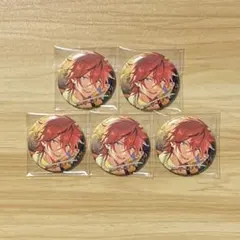 あんさんぶるスターズ　天城燐音　イベコレ　缶バッジ　5点