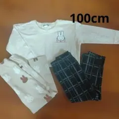 miffy ポケット付き長袖Tシャツ＆スパッツ2本