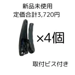 Item thumbnail for item bfb01f86-6a14-4552-bd07-5c38110f04f7