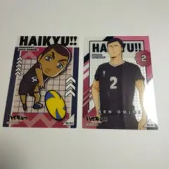 HAIKYU!! 尾白アラン、大耳練 クリアカード2枚セット