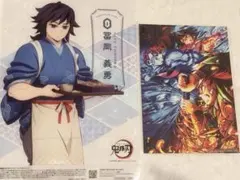 yominm様 リクエスト 2点 まとめ商品