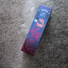 リップモンスター 103 秘めた炎 30g　限定品　ケイト　KATE 匿名配送