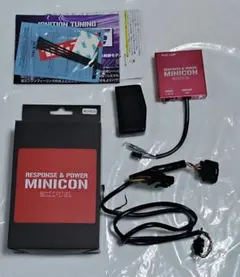 dbx MC6 Mini-Comp - メルカリ