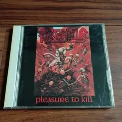 Kreator Pleasure to Kill/Flag of Hate