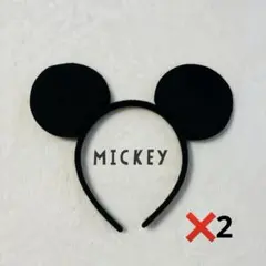 【品質改良】ミッキー　カチューシャ　2点セット