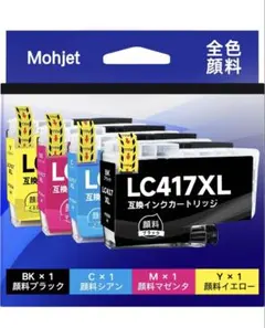 Item thumbnail for item 757754ca-3c71-4353-8997-8c101d4f1a32