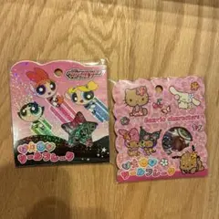 新品未使用　おはじきシール　日焼けサンリオ　パワパフ