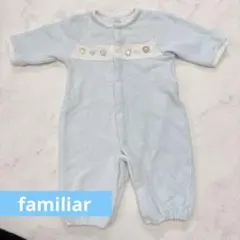 familiar 2way ロンパース