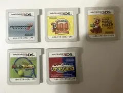 2026年最新】3ds ソフト まとめ売りの人気アイテム - メルカリ
