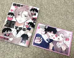 2026年最新】とらのあな特典イラストカードの人気アイテム - メルカリ