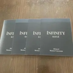 インフィニティアドバンストモイスチュアコンセントレートのサムネイル