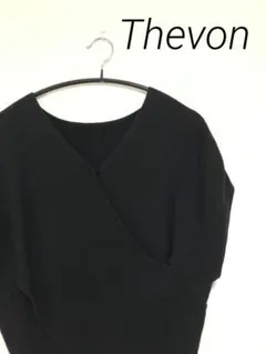 Thevon ゼヴォン Vネックニット サマーニットのサムネイル